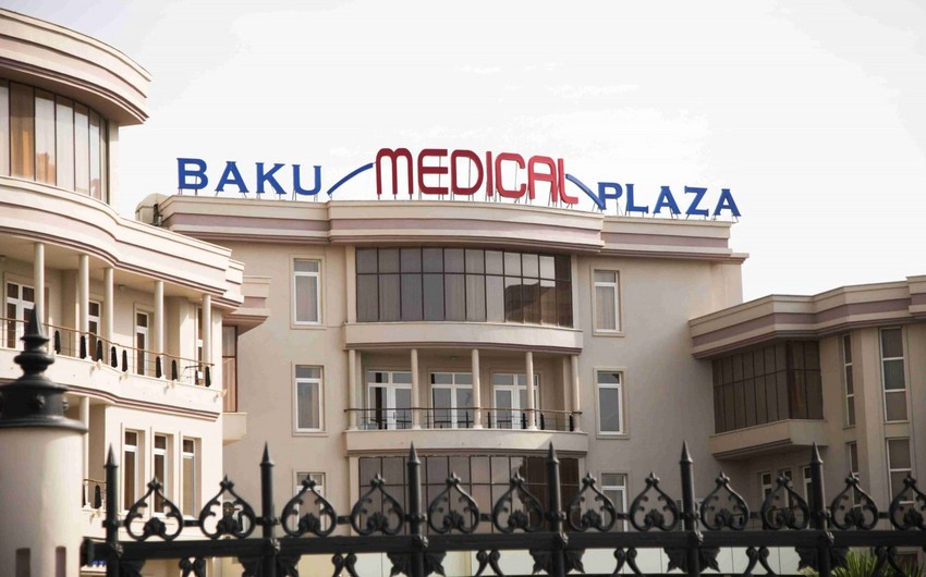 Baku medical. Medical Plaza Баку. Baku Medical Plaza unvan. Баку Медикал Плаза 28 май. Медикал Плаза Бабек.