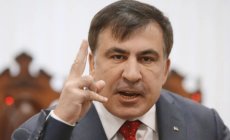 Saakaşvili Gürcüstanda hakimiyyət dəyişikliyi anonsu verdi