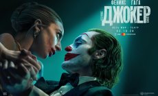 Hoakin Feniks və Ledi Qaqa ilə “Joker: İki nəfərlik dəlilik” filmi Bakı ekranlarında!