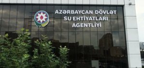 Dövlət Su Ehtiyatları Agentliyinin fəaliyyətində nöqsanlar aşkar edildi