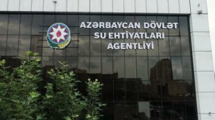 Dövlət Su Ehtiyatları Agentliyinin fəaliyyətində nöqsanlar aşkar edildi