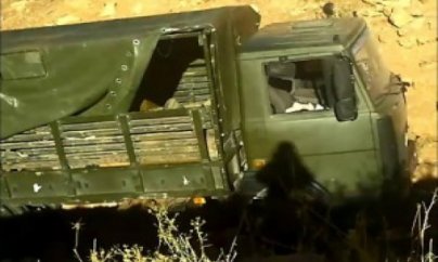 Hökumət qüvvələrinə ağır zərbə:   110 ölü 