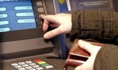 Pensiyaçılara xoş xəbər   