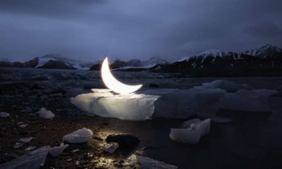 Dünyanın qaranlığa qərq olacağı ilə bağlı   AÇIQLAMA 