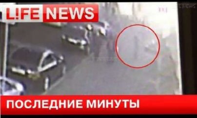 Nemtsov belə öldürüldü   - VİDEO