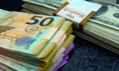 Əmanətlərlə bağlı gözlənilməz   YENİLİK