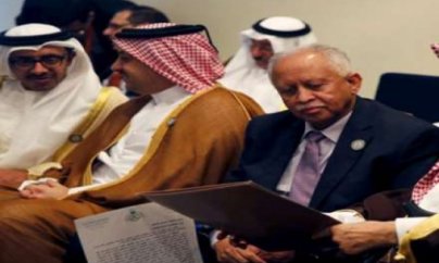 Hava zərbələrinə son qoyulmalıdır   - Yəmən XİN başçısı