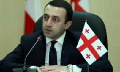 “Gürcüstan regional mərkəzə çevrilir...”  - Baş nazir