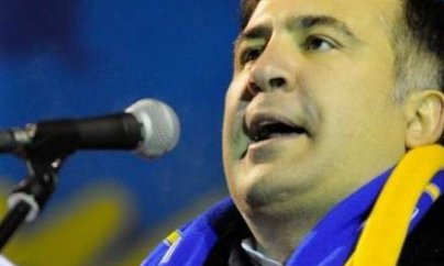 Saakaşvili iki zabiti rüşvət aldığı üçün tutdurdu   - FOTOFAKT