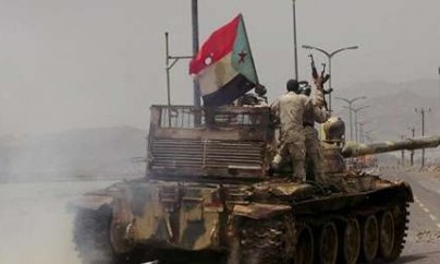 Husilər Ədən ətrafını bombardman etdi