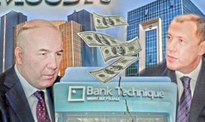 Bank Technique” batır: baş bankir revanşa hazırlaşır