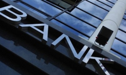 Azərbaycanda daha bir bağlanır