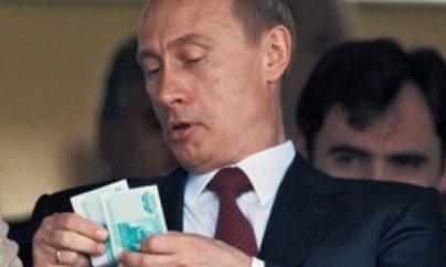 Putin MDB ölkələrini dollardan imtinaya çağırır - PLAN