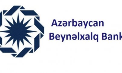 Beynəlxalq Bankda rekord zərər