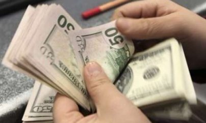 Mərkəzi Bankdan dollar açıqlaması 