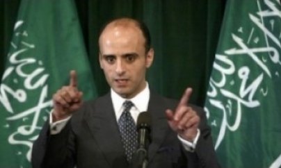 Səudiyyə İranla əlaqələri dayandırdı