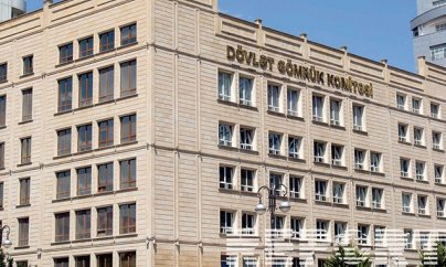 Gömrük Komitəsi bəyanat yaydı