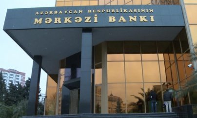 Mərkəzi Bankı 