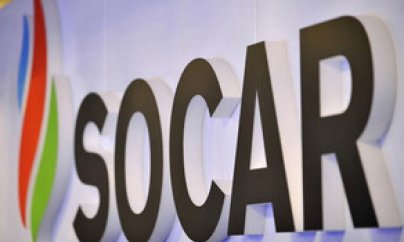 SOCAR Trading SA və ONGC Videsh Limited anlaşma memorandumu imzaladı