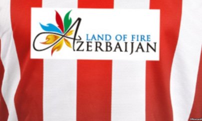 Dövlət Reklam Agentliyi yaradılır