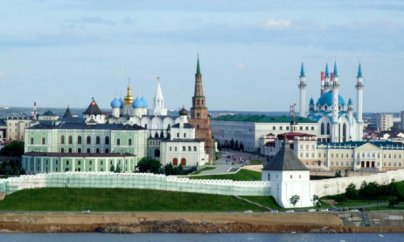 Tatarıstanın “xüsusi statusunu” ləğv edilir - Kreml