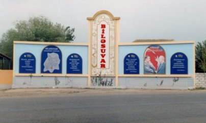 ''İşıq məhbusları''na hökm oxunub