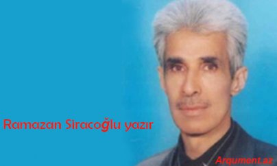 Gəmi səni də suya qərq edər