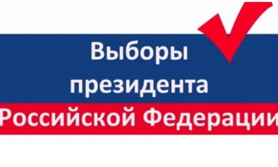 4 nəfər seçkidən çəkildi