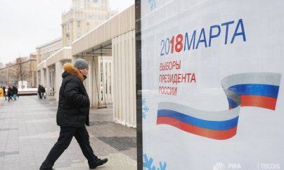 Rusiya seçkisinin qeydiyyat mərhələsi bitdi