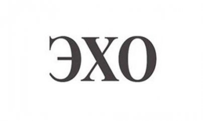 “Exo” qəzeti fəaliyyətini dayandırır