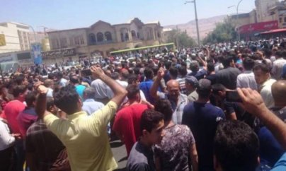 İranda etirazlar davam edir