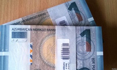 Ölkədən nə qədər manat çıxarmaq olar