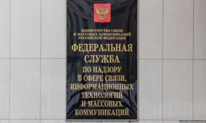 Rusiya hakimiyyəti BBC-nin fəaliyyətini araşdırır