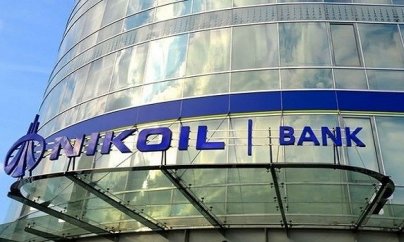 “Nikoil bank”ın vəzifəli əməkdaşları həbs olundu