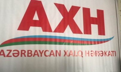 AXH üzvlərinin saxlandığı deyilir
