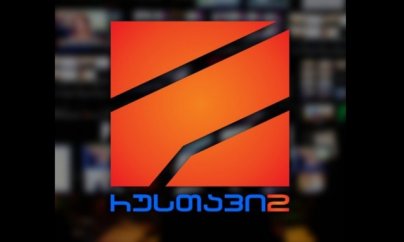 “Rustavi 2” televiziya kanalı satışa çıxarılıb