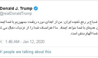 Tramp İran liderlərini repressiyalardan çəkinməyə çağırıb