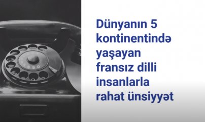 Fransız dilini öyrənmək üçün 5 səbəb