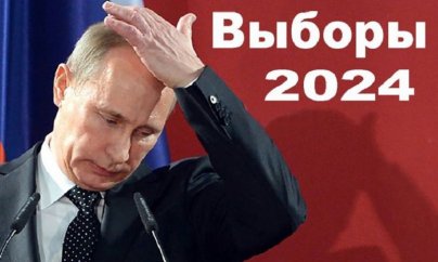 Putin yenidən prezident seçkilərinə qatıla bilər