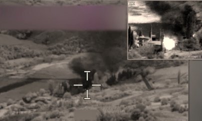 Müdafiə Nazirliyi: 