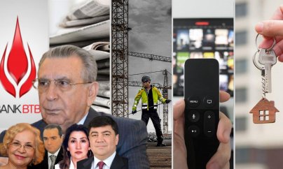 Ramiz Mehdiyevin Biznes Akademiyası