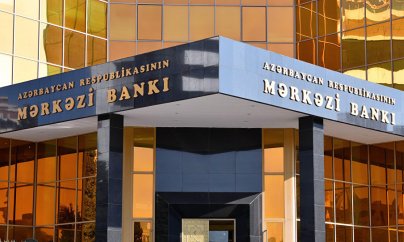 Mərkəzi Bank 