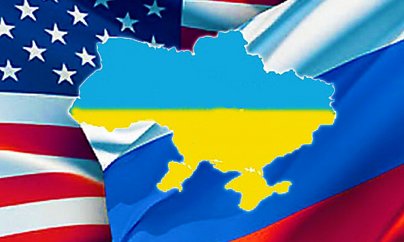 ABŞ və Rusiya rəsmiləri Ukraynadakı gərginliyi müzakirə ediblər