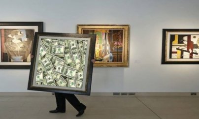 Dövlət Muzeyində illüstrativ tender