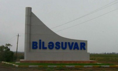 Polisdən açıqlama: Biləsuvardakı hadisə ilə bağlı istintaq davam etdirilir