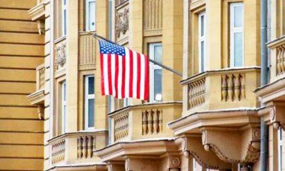 ABŞ səfirliyi yenə narahat olub