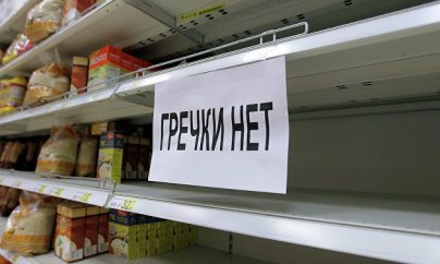 “Qosplan”, defisit, inflyasiya... – sanksiyalar altında olan Rusiya iqtisadiyyatını nə gözləyir?