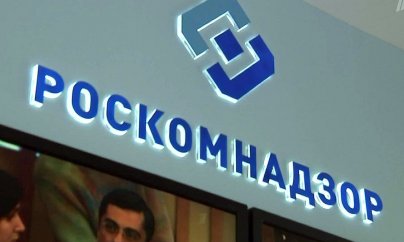 Rusiya “Azadlıq” radiosunun Orta Asiya xidmətlərini blokladı