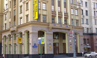 Rusiya Qərb şirkətlərini müharibəni maliyyələşdirməyə məcbur etmək istəyir – Aİ hərəkətə keçir