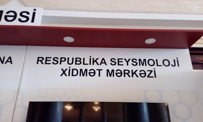 Seysmoloji Xidmət Mərkəzinin 